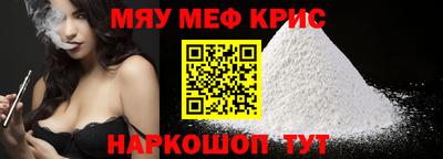 MDMA Premium VHQ Малгобек