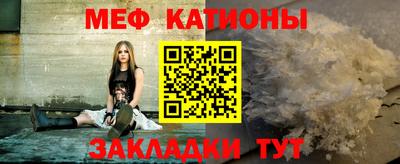 амфетамин Малоярославец
