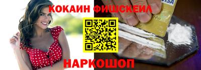 MDMA Premium VHQ Малгобек