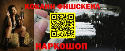 амфетамин Малоярославец