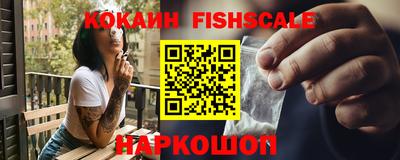 амфетамин Малоярославец