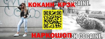 MDMA Premium VHQ Малгобек