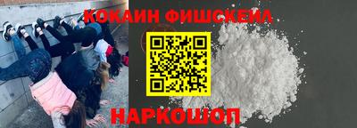 MDMA Premium VHQ Малгобек