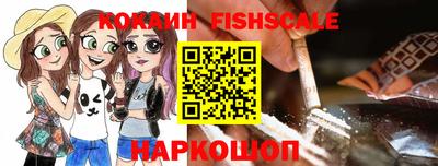 MDMA Premium VHQ Малгобек