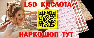 амфетамин Малоярославец