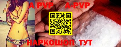 MDMA Premium VHQ Малгобек