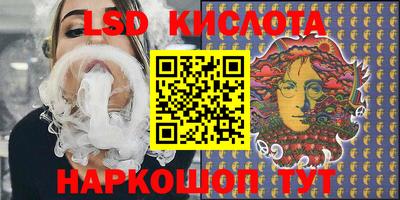 MDMA Premium VHQ Малгобек