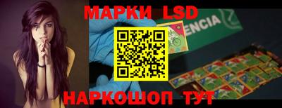 амфетамин Малоярославец