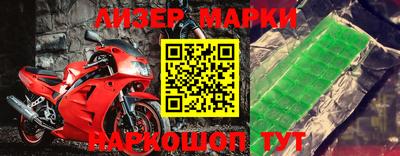 амфетамин Малоярославец