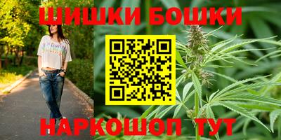 МДМА Мариинск