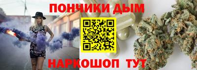 МДМА Мариинск