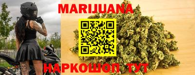 амфетамин Малоярославец