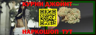 MDMA Premium VHQ Малгобек