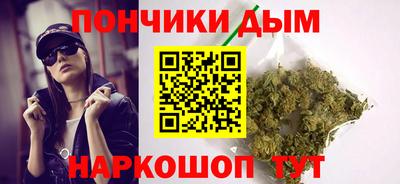 МДМА Мариинск