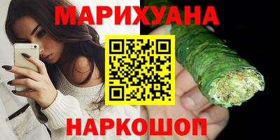 МДМА Мариинск
