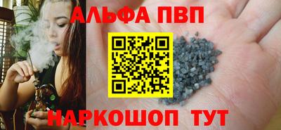 МДМА Мариинск