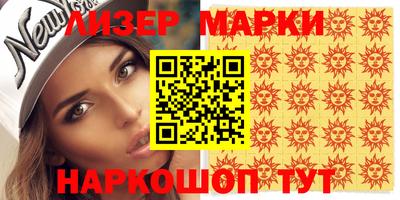 MDMA Premium VHQ Малгобек