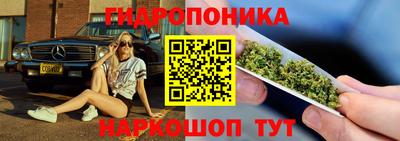 амфетамин Малоярославец