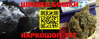 МДМА Мариинск