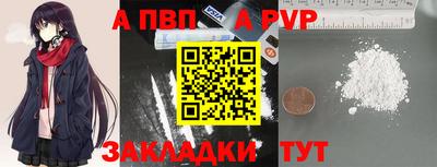 MDMA Premium VHQ Малгобек