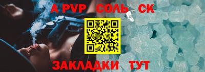MDMA Premium VHQ Малгобек