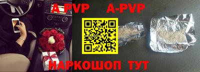 MDMA Premium VHQ Малгобек