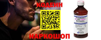амфетамин Малоярославец