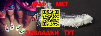 MDMA Premium VHQ Малгобек