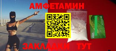 MDMA Premium VHQ Малгобек