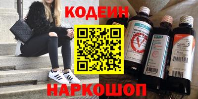 амфетамин Малоярославец