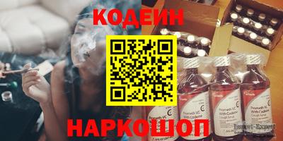 PSILOCYBIN Можайск
