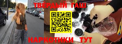 МДМА Мариинск