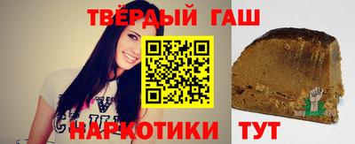 MDMA Premium VHQ Малгобек