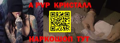 MDMA Premium VHQ Малгобек